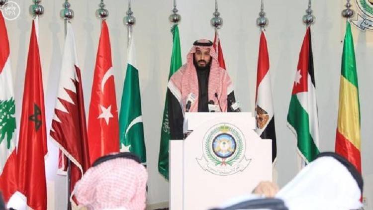 ما غاية الرياض من تشكيل "التحالف الإسلامي"؟