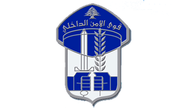 قائد الدرك تفقد مراكز قوى الأمن في جبل لبنان عشية الميلاد .. واجتمع في جونية