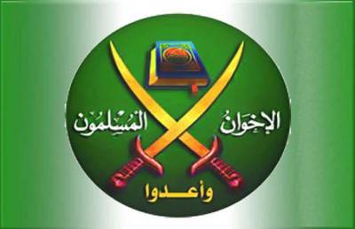 أكثر من أربعين قياديا إخوانيا يطرحون مبادرة لـ”لم شمل” الجماعة