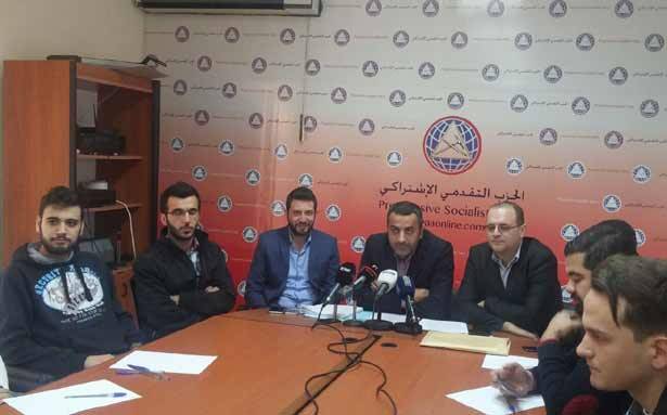 «منظمة الشباب التقدمي» تطلق عدداً من المخالفات
في هيئة «أوجيرو» والجامعة اللبنانيّة