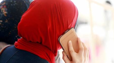 ’’الاتصالات’’ ... تحذر