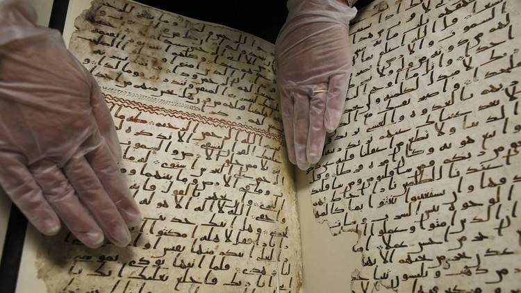 مخطوطة القرآن الكريم في جامعة برمنغهام البريطانية قد تكون جزءا من مصحف أبي بكر الصديق