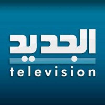 القاضي وزني ادعى على محاميين وقناة "الجديد"