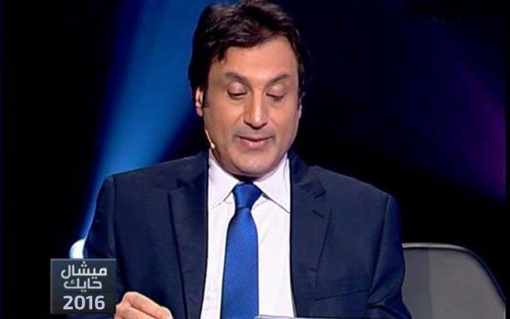 ما هي أبرز توقعات ميشال حايك لعام 2016؟