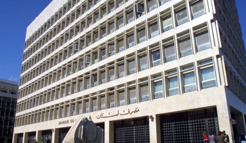 المصارف لنصرالله: سننصاع للإرادة الأميركية