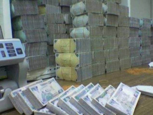 السعودية عاجزة اقتصاديا؟