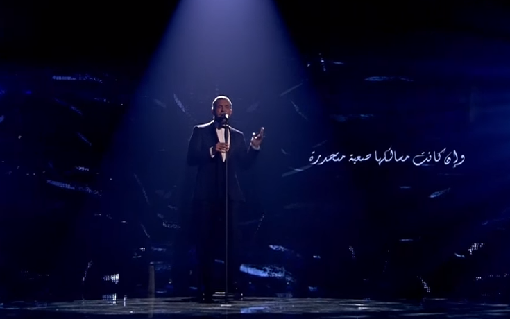بالفيديو: كاظم الساهر يفاجىء جمهوره ب..؟