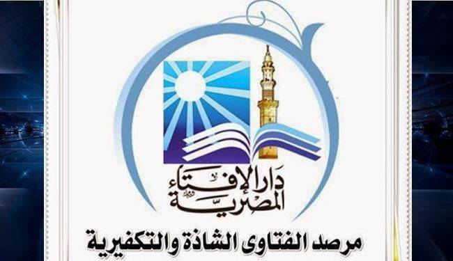خطاب البغدادي وسيلة لتجنيد مسلحين جدد