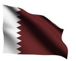 الفائض التجاري لقطر ينكمش 54 %