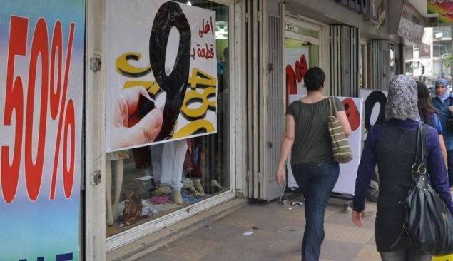 حمود: لبنان يعالج ديونه المتعثرة