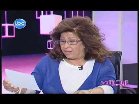 بالفيديو والصور: "ولعت بين الmtv وليلى عبد اللطيف "