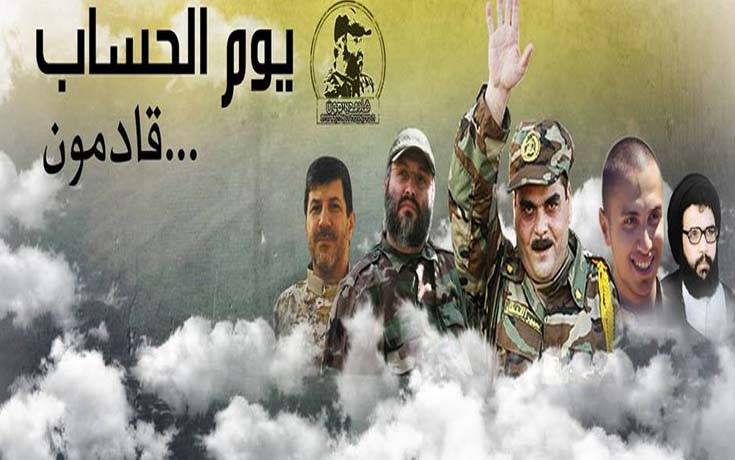نصرالله هدّد وعملية “ضربة قنطار القدس” انطلقت