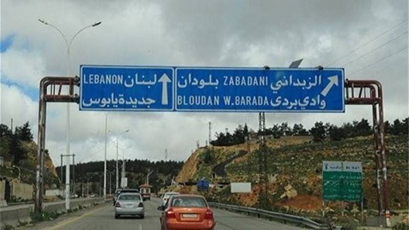 إتفاق في سوريا.. ينتهي بأجواء بيروت