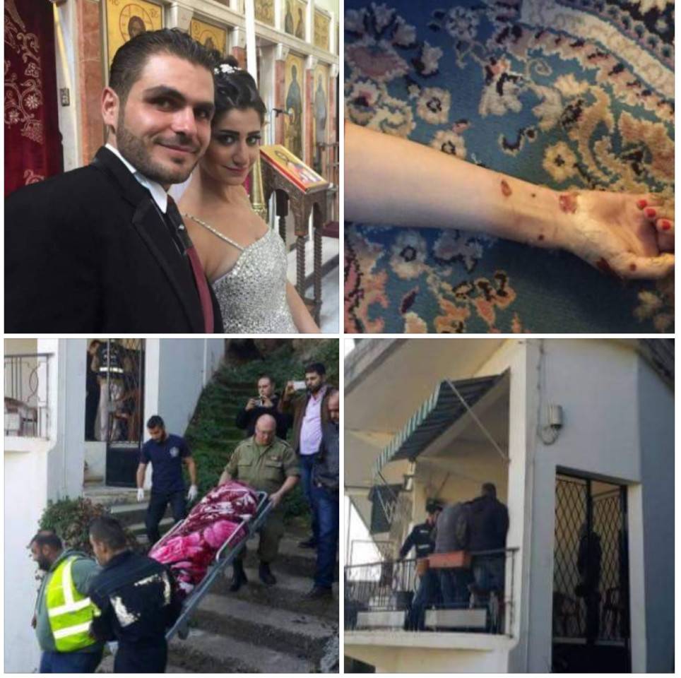 ما هي اخر إعترافات جديدة لزوج غزل الصادمة!؟