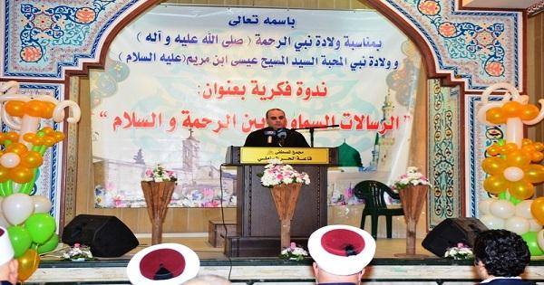 ندوة لحزب الله في الجية