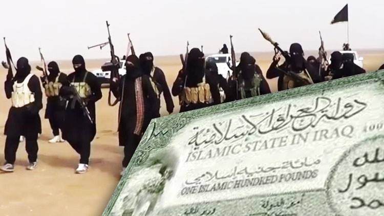 هلع في إسرائيل بعد العثور على أوراق نقدية لـ" داعش"