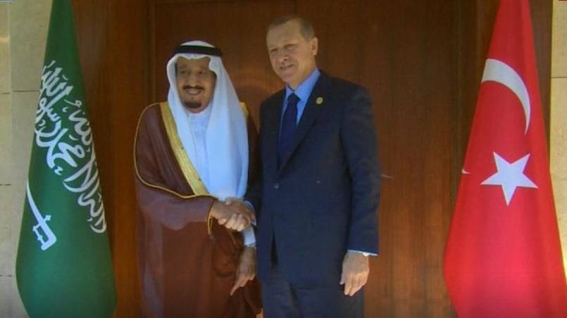 أردوغان يصل إلى السعودية بزيارة تستغرق يومين