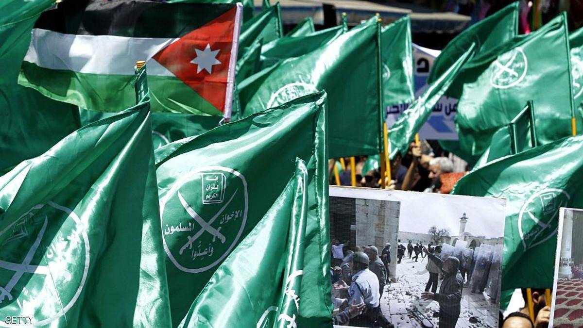 تصدعات وانشقاقات في صفوف إخوان الأردن