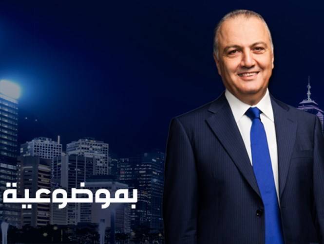 بري والحريري وعون وجعجع في "بموضوعيّة"