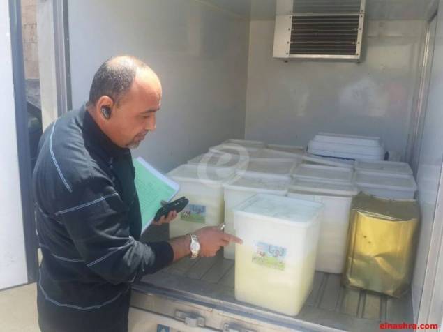 لبنان: إنذار وتلف اجبان في "أوكسيليا"