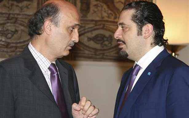 الحريري وجعجع: اهتزاز الثقة على ملعب 14 آذار