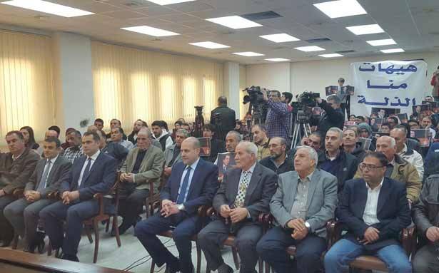 عائلة يعقوب تدعو لإطلاقه
وتستعدّ لاعتصام مفتوح