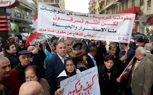 تظاهرة للجنة الدفاع عن حقوق المستأجرين
نقابة مالكي العقارات :
نفاذ القانون الجديد أصبح خلفنا