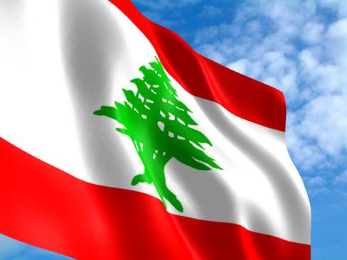 سلب مواطن على طريق حوش بردى في البقاع