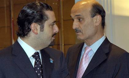 رسالة واضحة إلى الحريري وجعجع!