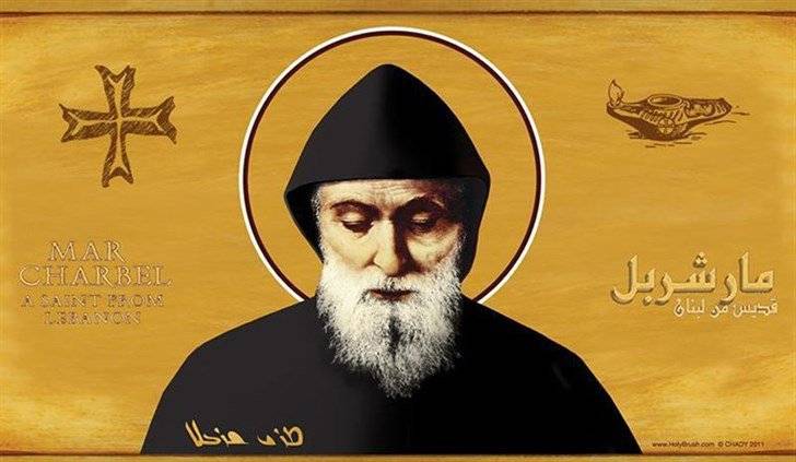 ظهر لها مار شربل ثم تحوَل الى نور ودخل في جسمها.. شاهدته وراء الطبيب الجرَاح أثناء العمليّة