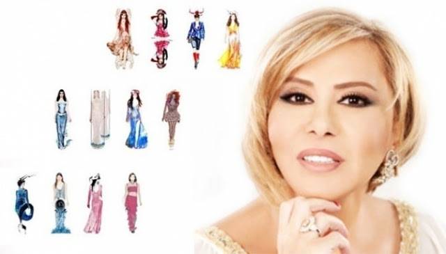 ماغي فرح تكشف الأبراج الأكثر والأقل حظاً لعام 2016