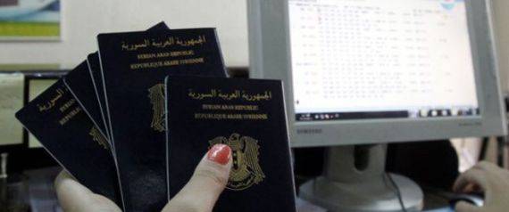 أوروبا تعلن الحرب على جوازات السفر السورية المزورة
