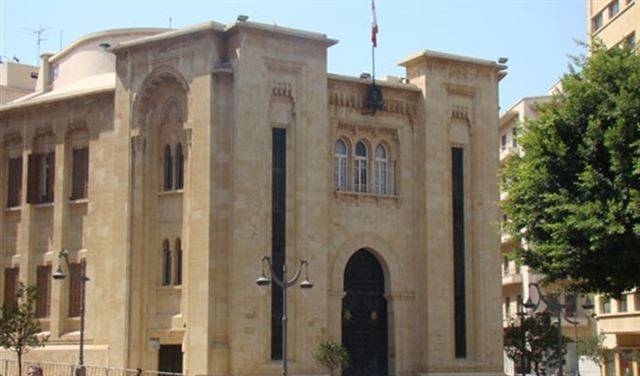 فرعية الاشغال لمتابعة موضوع الصرف الصحي تجتمع 7 ك2