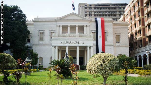 وزير التعليم المصري يحقق بواقعة حرق طالب من ذوي الإحتياجات الخاصة