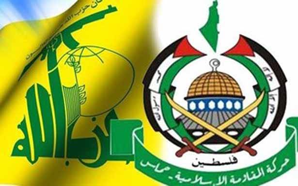 موسكو: نرفض الحديث عن إدراج «حزب الله» و«حماس» ضمن قائمة الإرهاب