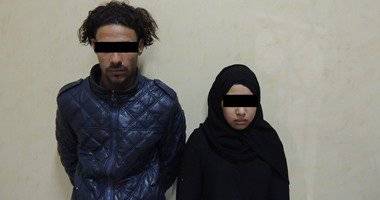 زوجة وعشيقها يذبحون ام الزوج لانها  ضبطتهم
