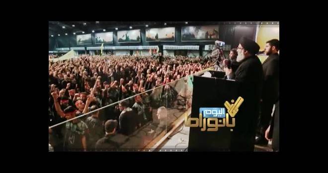 بالفيديو: هكذا أطل السيد حسن نصرالله في مجمع سيد الشهداء .. فيديو لم يعرض من قبل!