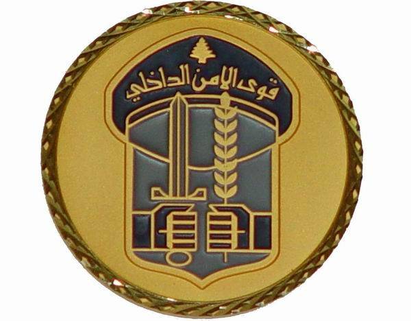 قوى الأمن: أشغال بشارع الأوقاف في صيدا