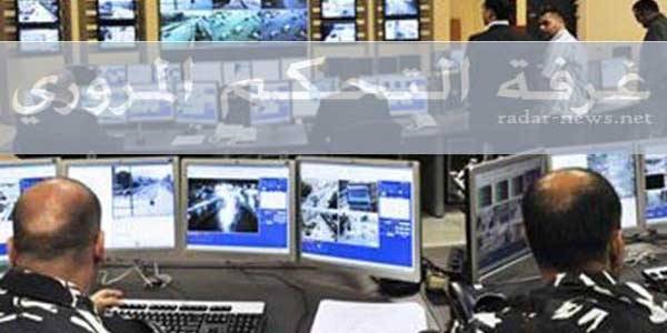 قتيل و27 جريحا خلال الـ ٢٤ ساعة الماضية
