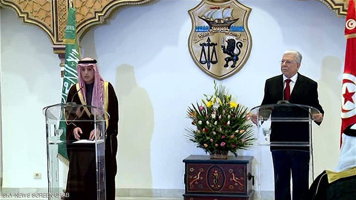 تنسيق أمني سعودي تونسي لمحاربة الإرهاب