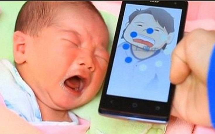 تطبيق على الهاتف  يعرف سبب بكاء الطفل