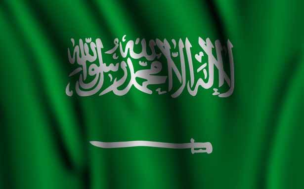 الحقبة السعوديّة