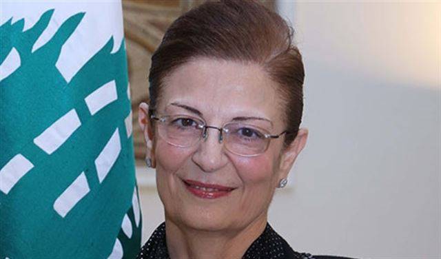 شبطيني: عملية 