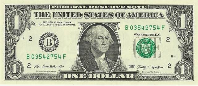 لماذا لا يتغير شكل الدولار الأميركي؟ إليكم السر