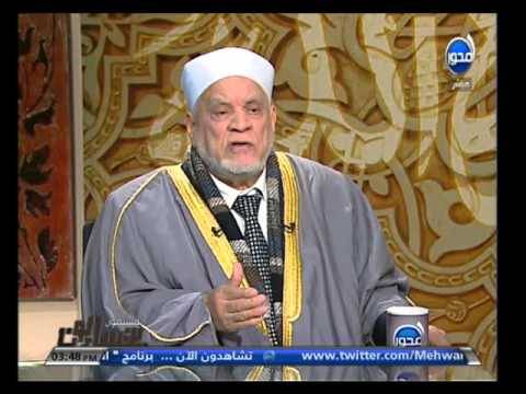 ممارسة الجنس قبل الزواج زنا ولا بغاء؟!  بالفيديو..