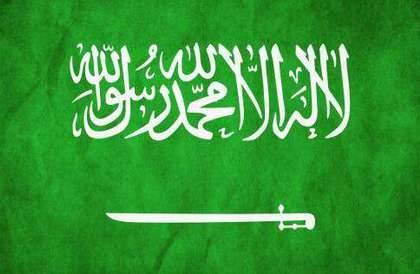بالفيديو إعدام السعودية لـل47 متهما.. التركي: بعض الأحكام نفذت بالسيف وأخرى رميا بالرصاص.. ولا ننظر للتهديدات والانتقادات