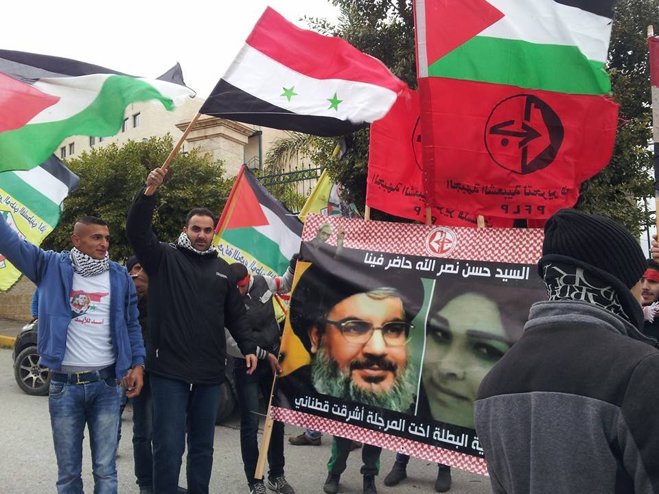 بالصّور: السيد نصر الله وأشرقت قطناني في نابلس!!!
