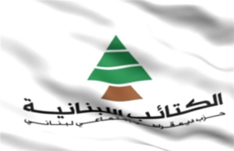 الجميل: 