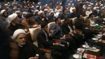 المجمع العالمي للتقريب بين المذاهب الاسلامية يدين عملية اعدام الشيخ النمر