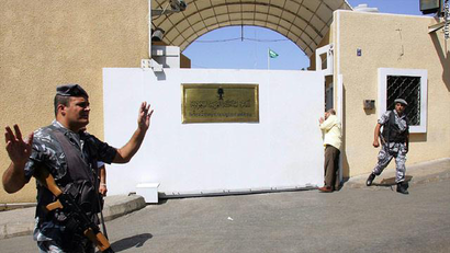 السفارة السعودية لدى بيروت تتخوف من اعمال انتقامية